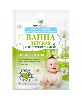 DOMOWE SANATORIUM - ziołowa kąpiel dla dzieci 0+ z ekstraktem rumianku - spokojny sen - pielęgnacja skóry podrażnionej, zaczerwi